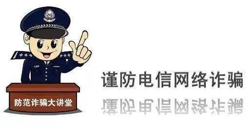 2024澳门资料大全免费,澳门资料大全免费——警惕违法犯罪风险