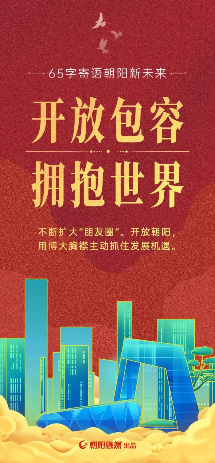 2024新澳门正版挂牌,新澳门正版挂牌，探索未来的机遇与挑战