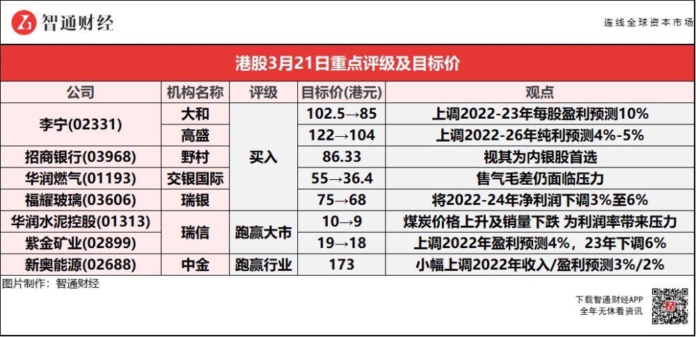 新奥门天天开奖资料大全,新奥门天天开奖资料大全与违法犯罪问题