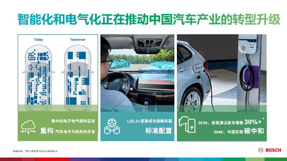 澳门精准正版免费大全14年新,澳门精准正版免费大全14年——揭示违法犯罪的危害与警示