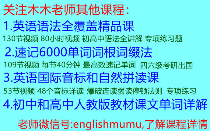 刘百温精准免费资料大全,刘百温精准免费资料大全，探索与解析