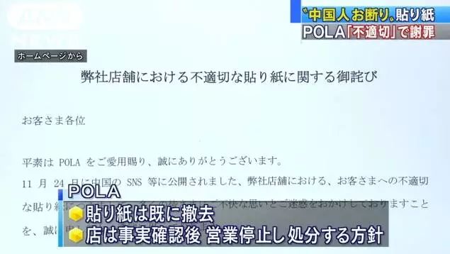 2024特马今晚开奖,警惕虚假彩票陷阱，切勿沉溺于2024特马今晚开奖的幻想