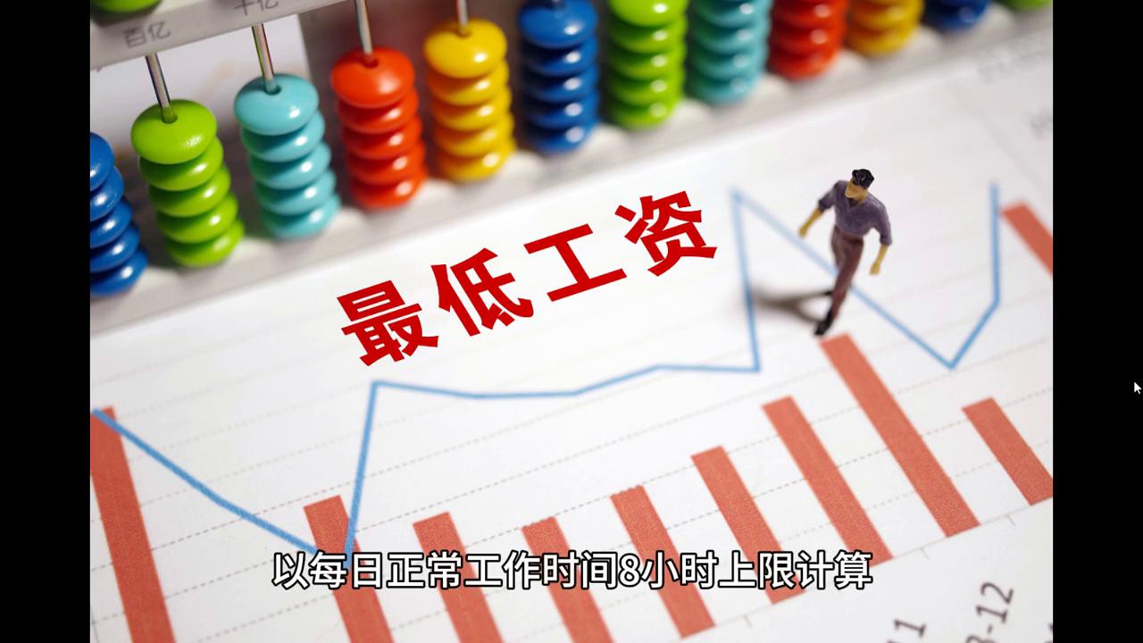 2024新澳门正版挂牌,探索新澳门正版挂牌的机遇与挑战——迈向2024的展望