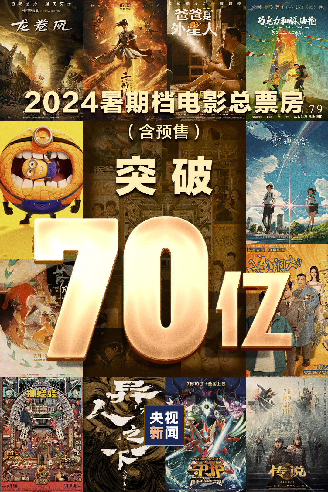 2024年香港正版免费大全,探索香港文化宝藏，2024年香港正版免费大全