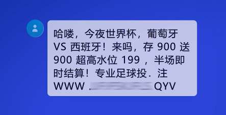 2024澳门天天开好彩杀码大全,警惕虚假彩票陷阱，远离犯罪，切勿迷信所谓的澳门天天开好彩杀码大全