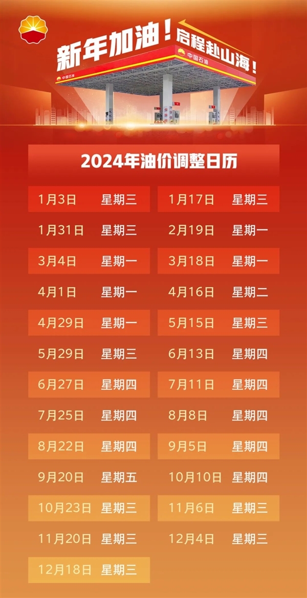 2024澳门今晚开奖号码,澳门今晚开奖号码，探索彩票背后的文化现象与心理机制