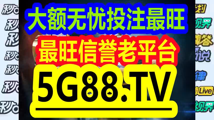 2025年1月 第1163页