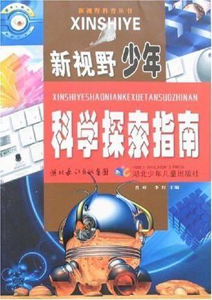 77778888管家婆必开一肖,探索77778888管家婆的生肖预测奥秘——必开一肖揭秘