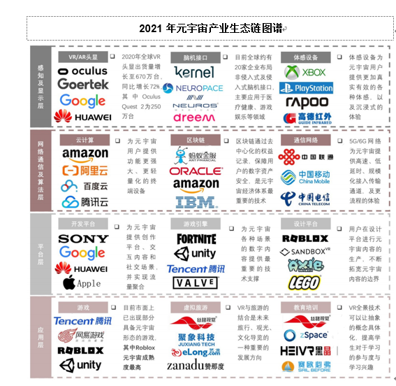 2024正版资料大全免费,探索2024正版资料大全免费的世界