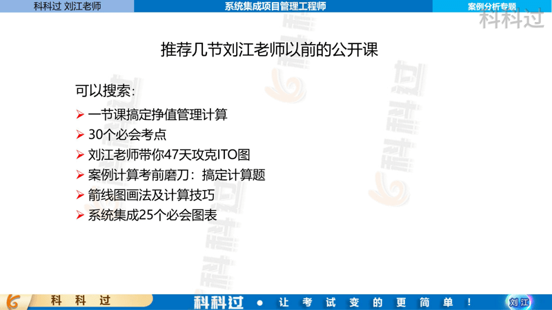 2o24年新澳正版资料大全视频,探索新澳正版资料大全视频，未来的知识与信息海洋（2024年展望）