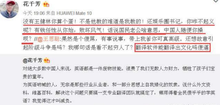 澳门三码三期必中一期,澳门三码三期必中一期——揭示背后的真相与风险