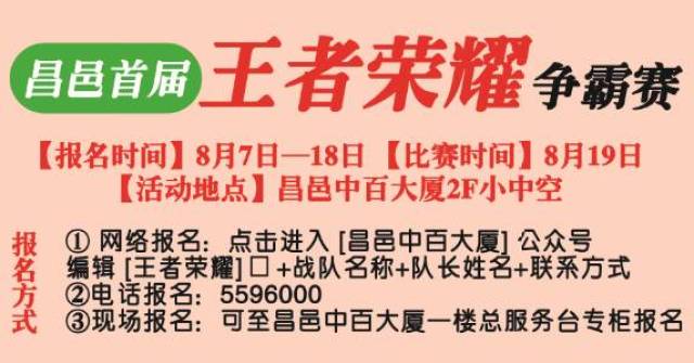 新澳天天免费好彩六肖,警惕新澳天天免费好彩六肖——揭示背后的违法犯罪问题