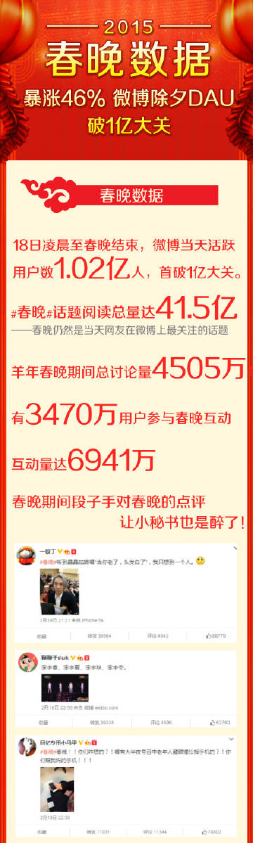 7777788888跑狗论坛资料,探索跑狗论坛，揭秘数字游戏背后的故事与策略