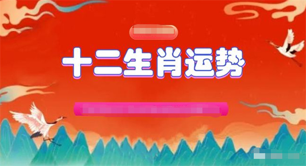 香港最准的100%肖一肖,香港最准的100%肖一肖——揭秘生肖预测的神秘面纱