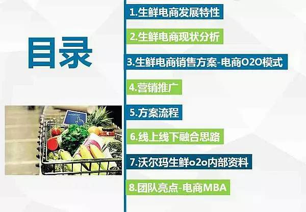 澳门管家婆资料一码一特一,澳门管家婆资料一码一特一，揭秘与探索