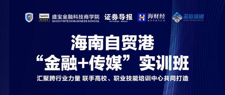 新奥天天精准资料大全,新奥天天精准资料大全，探索与应用的前沿