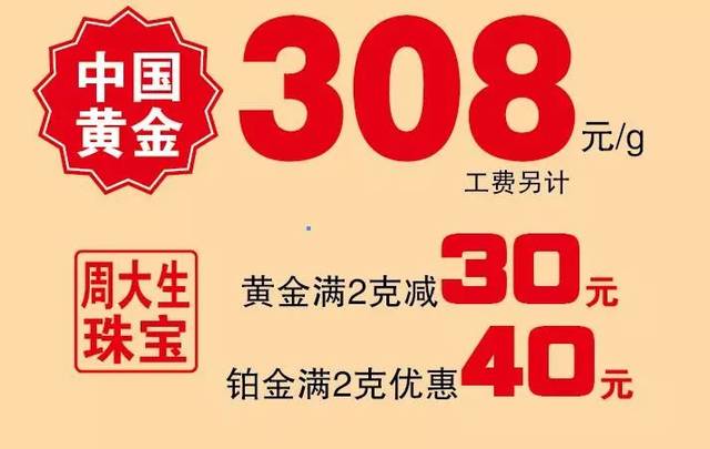 777788888新奥门开奖,探索新奥门彩票的奥秘，7777与8888的魅力