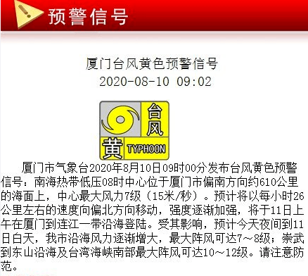 新澳门一码一码100准确,新澳门一码一码，揭开犯罪的面纱，警惕背后的风险