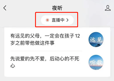 2024年澳门今晚开奖号码现场直播, 2024年澳门今晚开奖号码现场直播——探索彩票直播的魅力与真实性