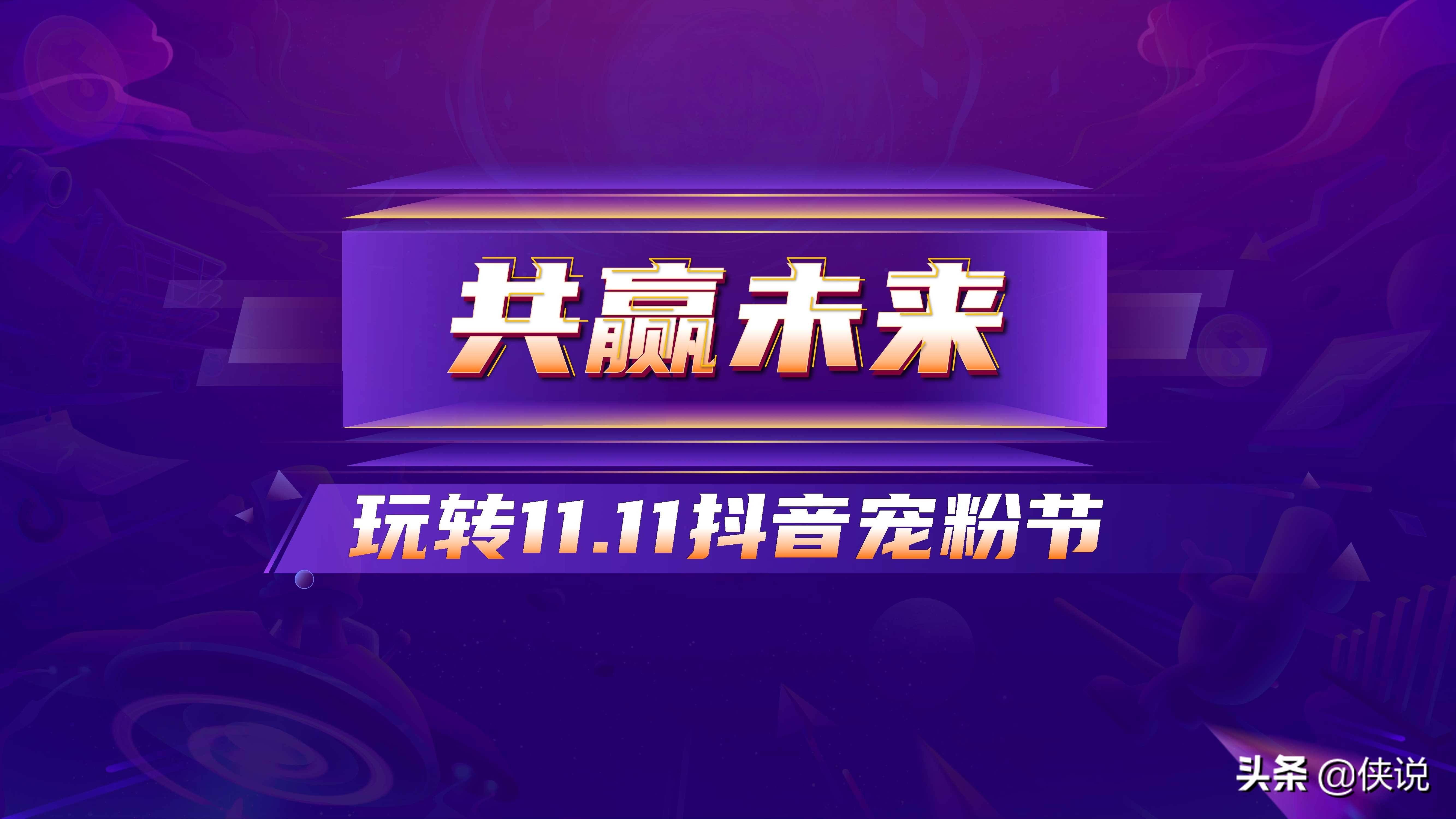 2024年澳门今晚开奖号码现场直播,澳门今晚开奖号码现场直播，探索彩票背后的故事与期待