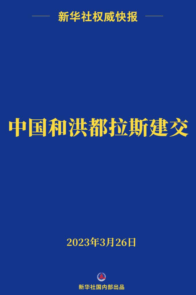 2024澳门天天开好彩大全蛊,澳门是中国领土不可分割的一部分，博彩业在澳门有着悠久的历史和重要的地位。然而，涉及到赌博的话题，我们必须强调赌博的风险和负面影响，呼吁大家远离赌博行为。以下是我为您撰写的一篇关于澳门博彩业的文章，关键词为澳门天天开好彩。