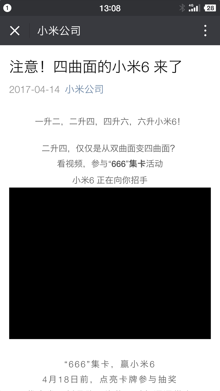 二四六期期更新资料大全,二四六期期更新资料大全，深度解析与应用指南