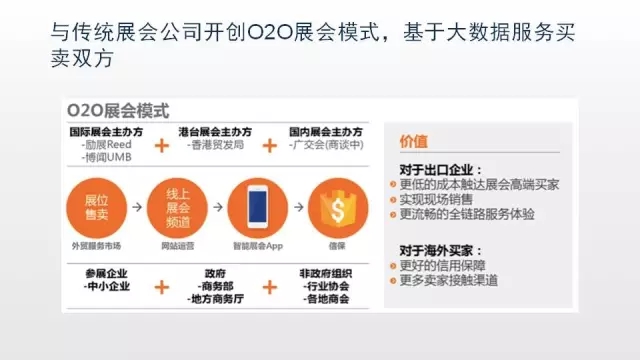 777788888王中王最新,探索最新趋势，777788888王中王的独特魅力