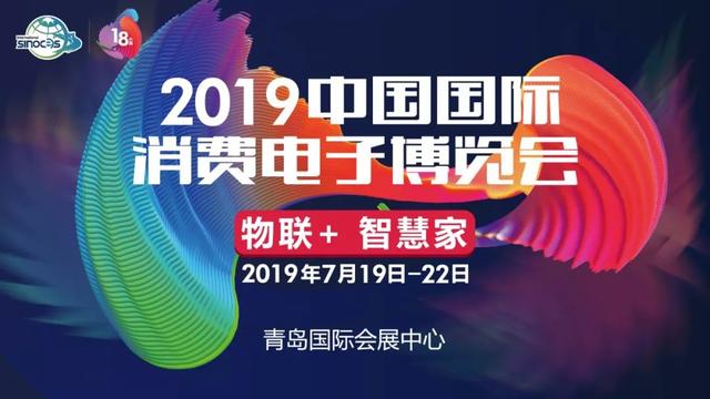 2024新澳门今晚开奖号码,探索未来幸运之门，2024新澳门今晚开奖号码