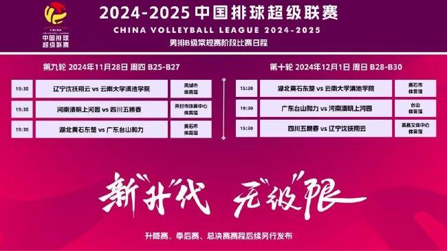 2025新奥门资料大全正版资料,2025新澳门正版资料大全——探索与解读