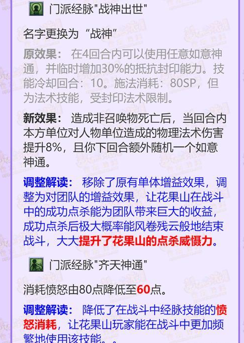 2025新澳门传真免费资料,探索未来之门，澳门免费资料与数字时代的融合（2025展望）