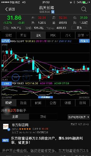 2025澳门特马今晚开奖160期,澳门特马今晚开奖160期，探索彩票背后的文化与社会影响