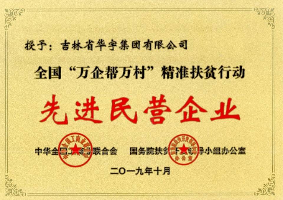 2004新奥精准资料免费提供,2004新奥精准资料免费提供——探索与分享