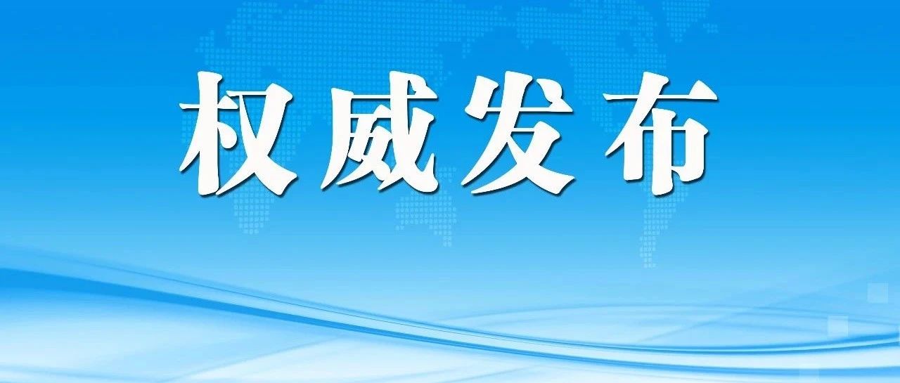 2025年正版资料免费,迈向2025年正版资料免费的时代