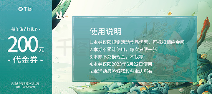 全年资料免费大全,全年资料免费大全，探索无界的知识海洋