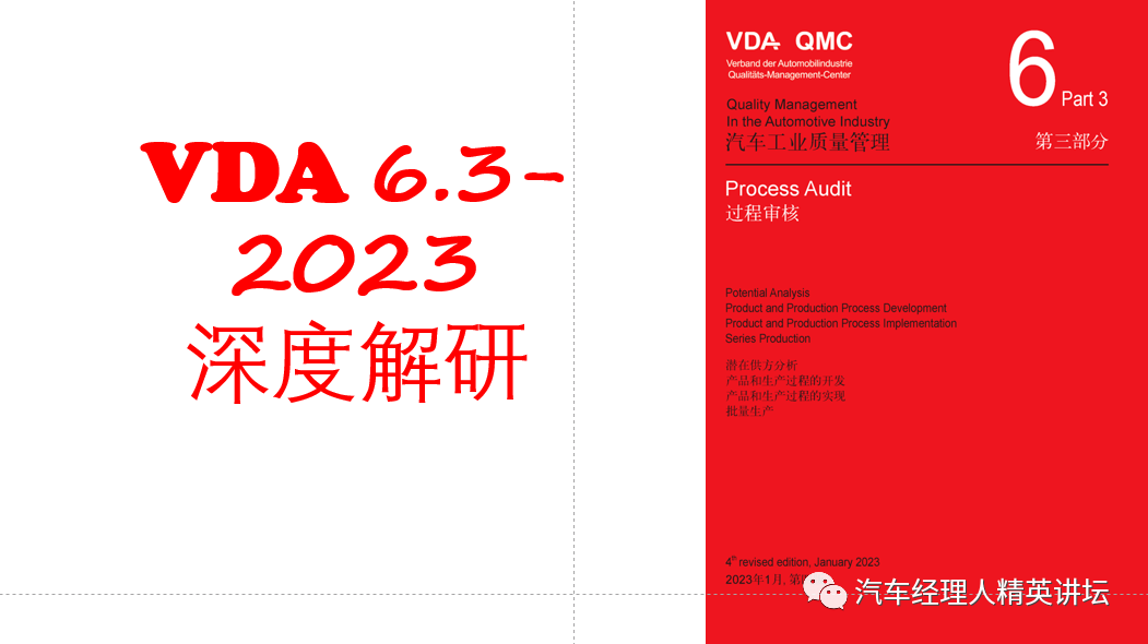 二四六港澳资料免费大全,二四六港澳资料免费大全，深度解读港澳文化与历史