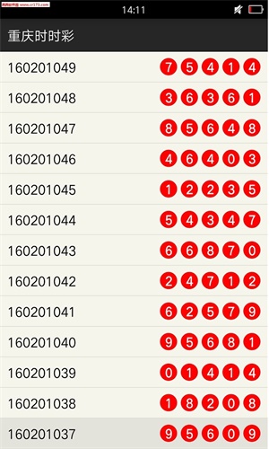 新澳门一肖中100%期期准,新澳门一肖中100%期期准的秘密与探索