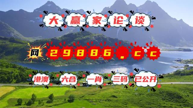 7777788888跑狗论坛版,探索跑狗论坛版，77777与88888的神秘交汇点