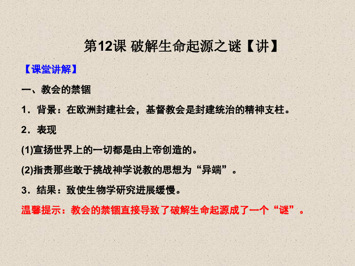 澳门二四六免费资料大全499,澳门二四六免费资料大全，探索与解析（499细节深度解析）