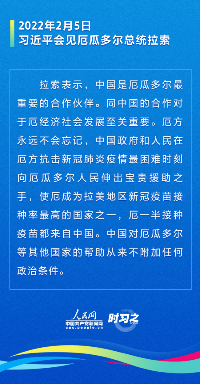 2025年正版资料免费大全,迈向2025年，正版资料免费大全的崭新视界