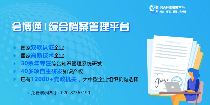 新澳精准资料免费提供网,新澳精准资料免费提供网，助力信息获取与共享