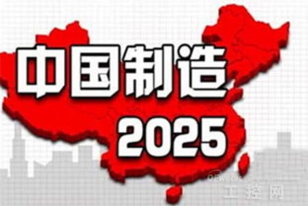 管家婆2025资料幽默玄机,管家婆2025资料中的幽默玄机