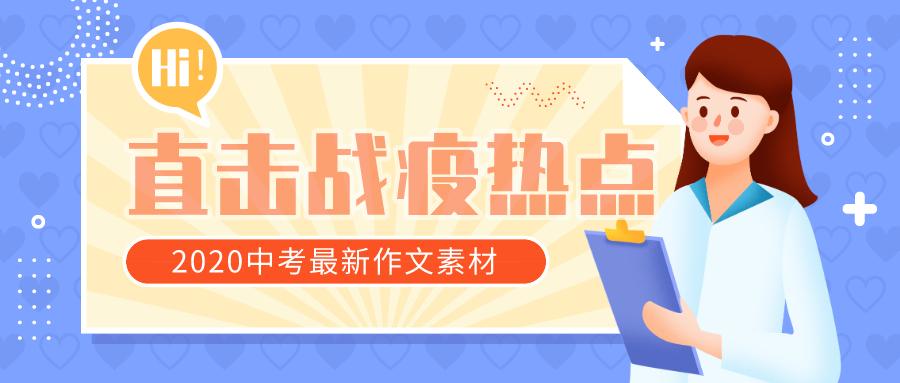 2025新奥精准资料免费大全078期,新奥精准资料免费大全 078期 探索与启示