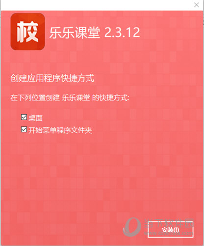 2025澳门资料大全正版资料,澳门资料大全，探索2025年澳门正版资料的深度与广度