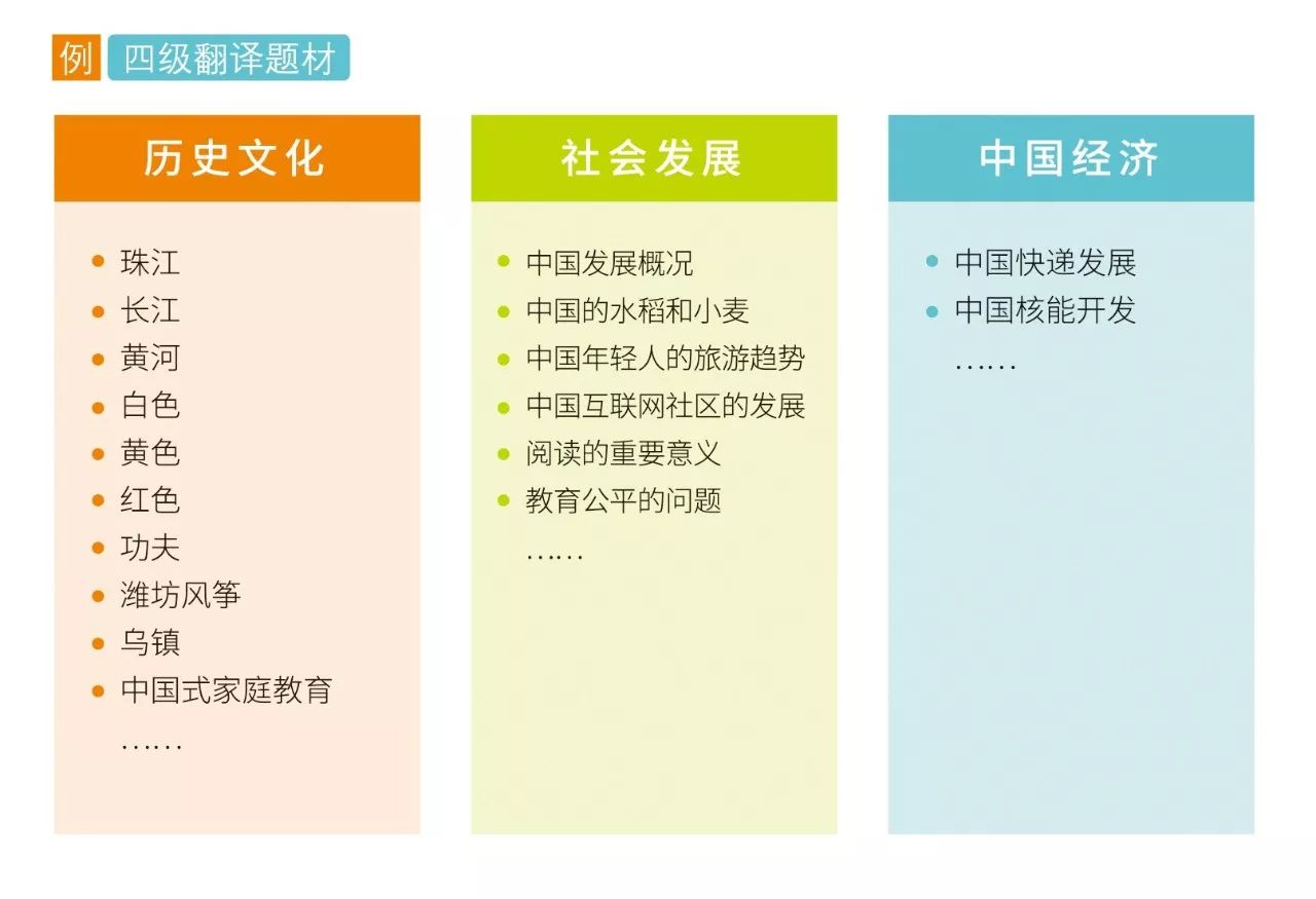 澳门内部正版资料大全,澳门内部正版资料大全，历史、文化、旅游与现代社会发展的多维视角