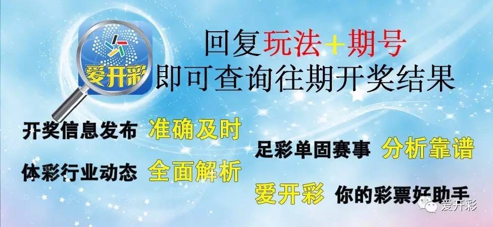 2025年新澳门今晚开什么,探索未来之门，关于新澳门今晚彩票开奖的探讨与预测（XXXX年视角）