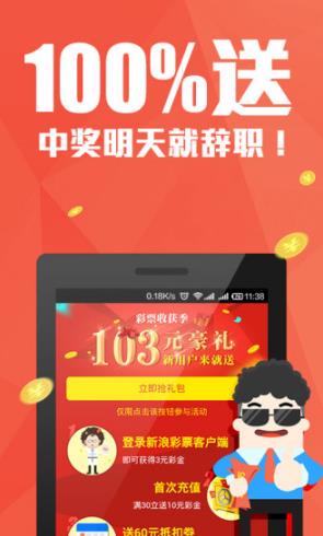 7777888888管家婆免费049期 10-11-12-42-44-46G：13,探索数字世界的奥秘，关于数字彩票与彩票预测的思考