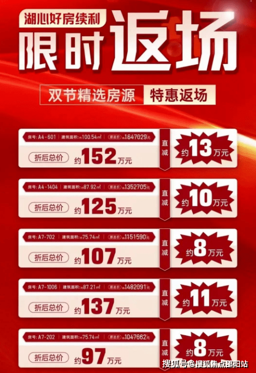 管家婆一奖一特一中020期 18-24-25-26-33-40K：04,管家婆一奖一特一中020期，揭秘彩票背后的故事与期待