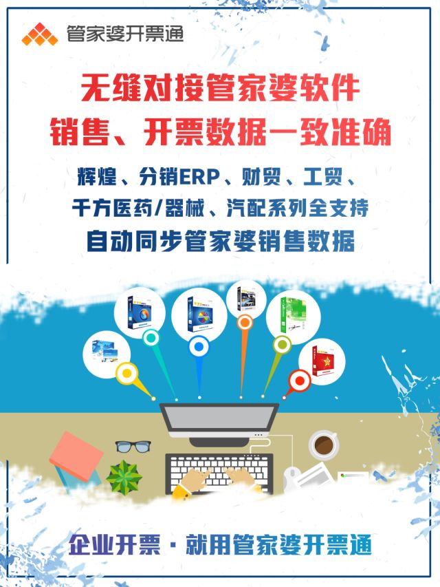 管家婆一码一肖资料免费大全007期 33-46-09-12-17-43T：27,管家婆一码一肖资料免费大全007期，探索神秘数字世界的宝藏