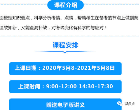 2025年新奥正版资料028期 48-21-15-30-13-07T：35,探索新奥正版资料，揭秘2025年028期秘密与未来展望