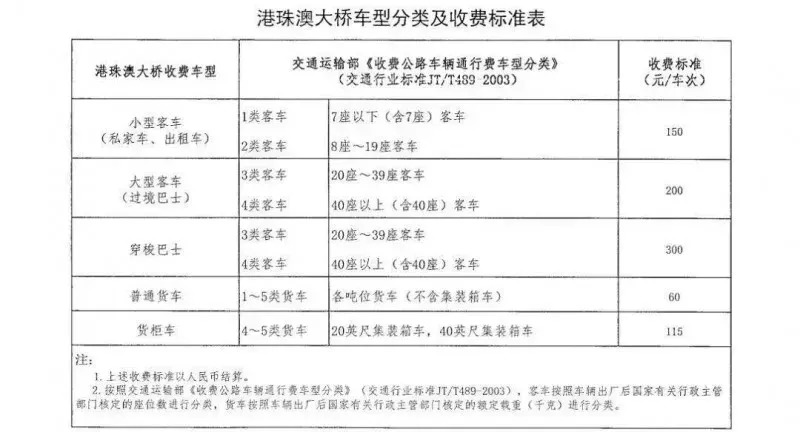 澳门码今晚开什么特号9月5号080期 24-39-16-14-41-09T：11,澳门码今晚开什么特号，深度解析与预测（第9月5号第080期）